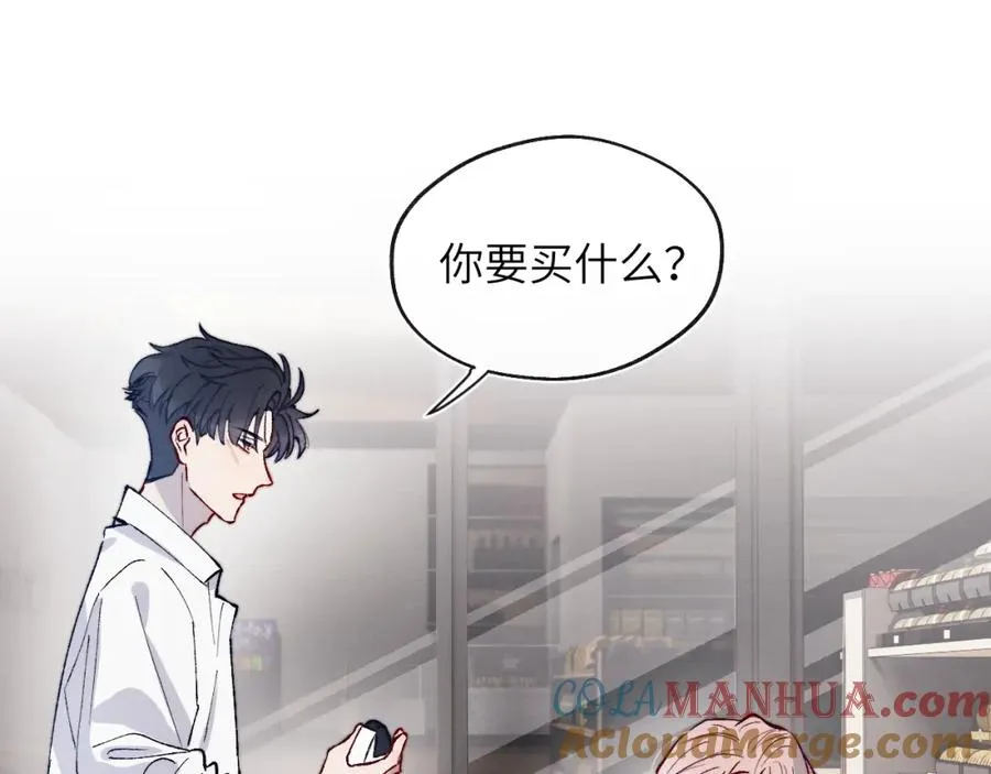 第19话 你吃过这个糖果吗？72