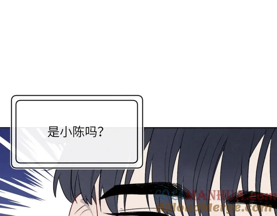 第58话 戎戎！误会！情书！69