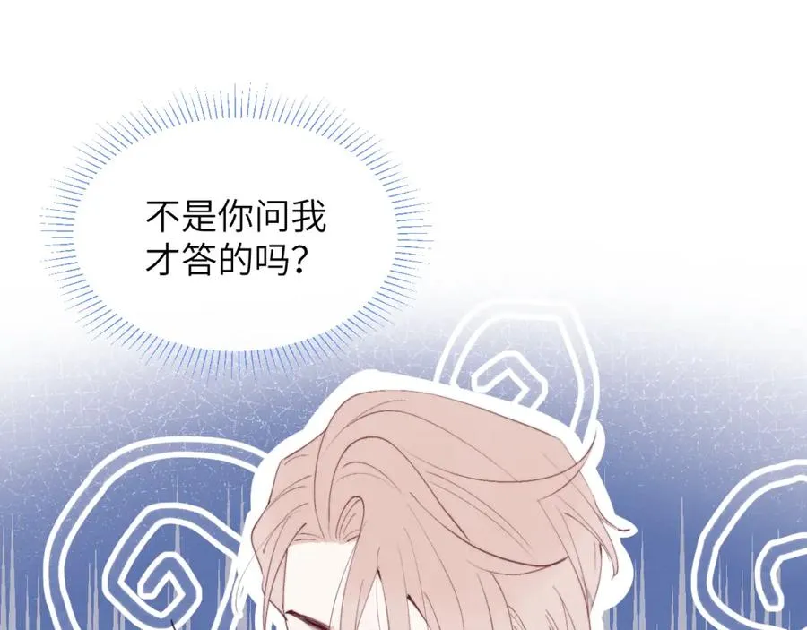第46话 万人迷、软萌娇蛮、小可爱62