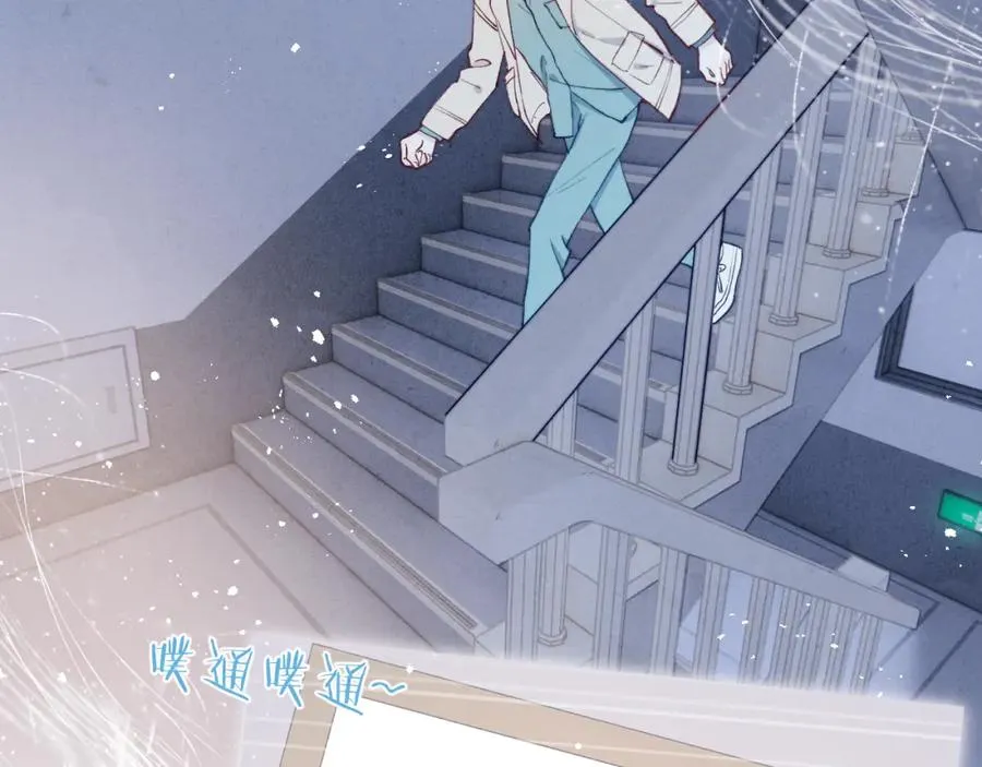第14话 是我该和你说谢谢5