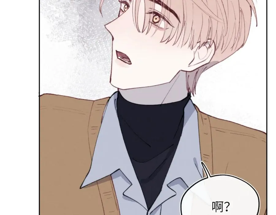 第56话 戎戎！确定！拿捏！51