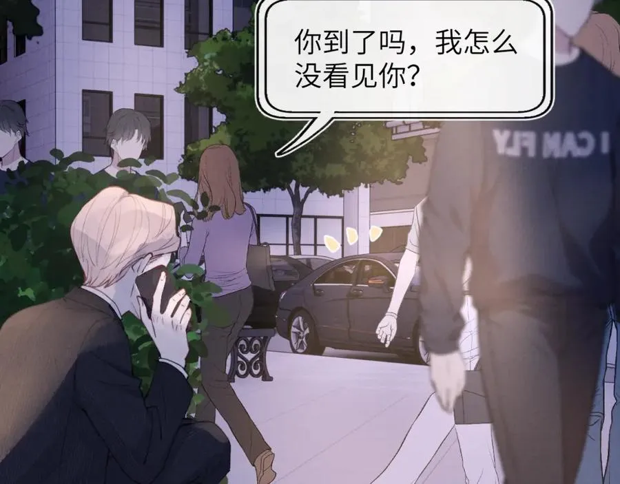第44话 你什么都不懂23