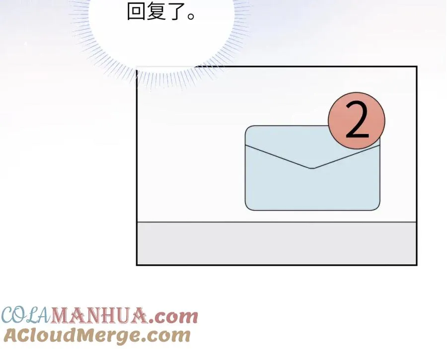 第46话 万人迷、软萌娇蛮、小可爱52