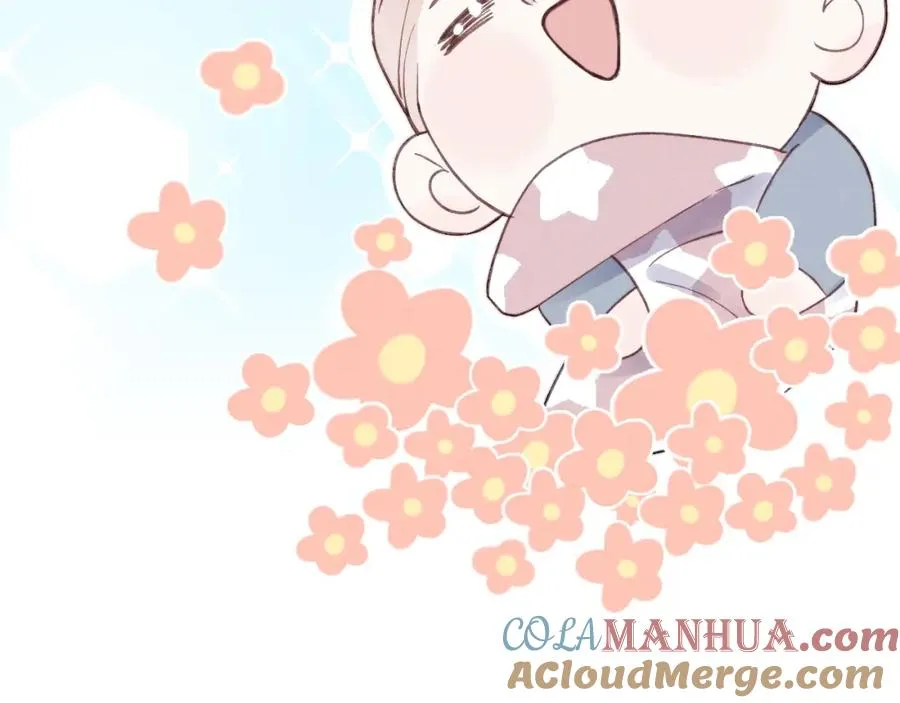 第5话 吸吸我的陈柯尧补元气！8