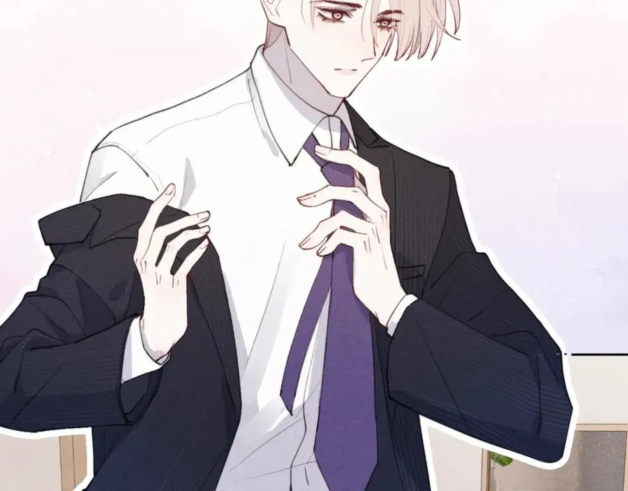 第45话 陈柯尧有“救”啦？！35