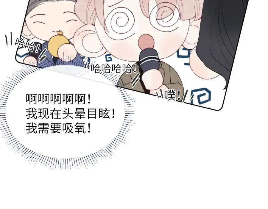 第48话 和男神近距离接触啦！90