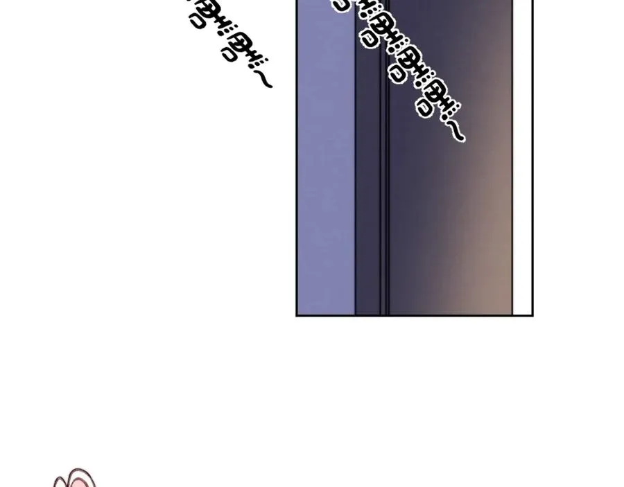第5话 吸吸我的陈柯尧补元气！5
