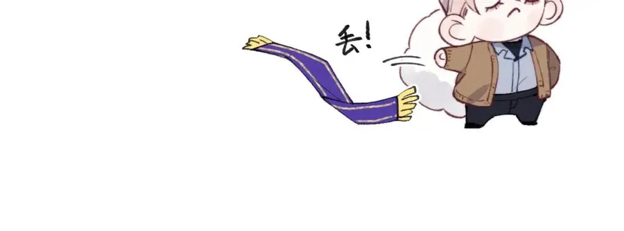 第56话 戎戎！确定！拿捏！55