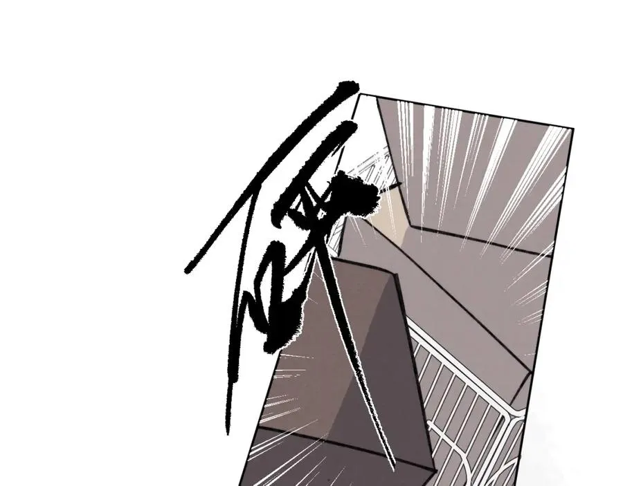 第35话 陈柯尧为什么你总在我的脑海中出现呢？95