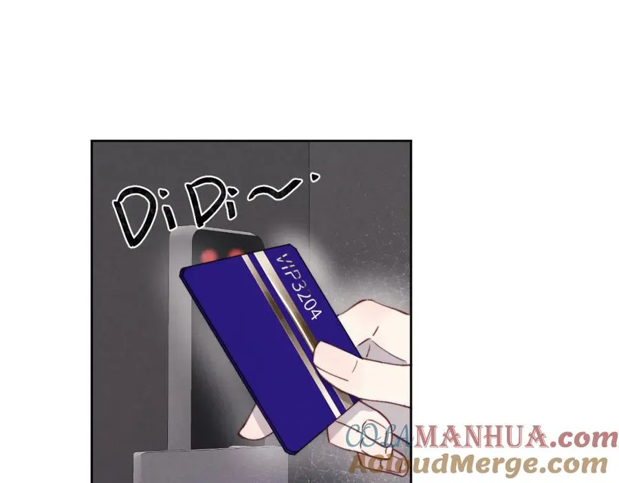 第50话 莫昱飞居然是对陈柯尧余情未了的前任64
