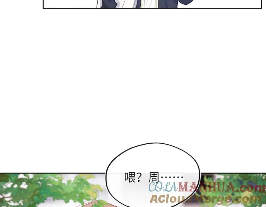第17话 儿子，妈担心你把持不住自己63