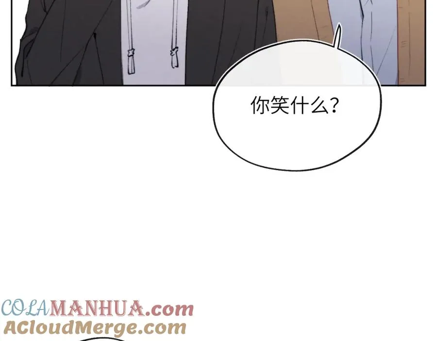 第55话 陈柯尧毛病原因揭秘12