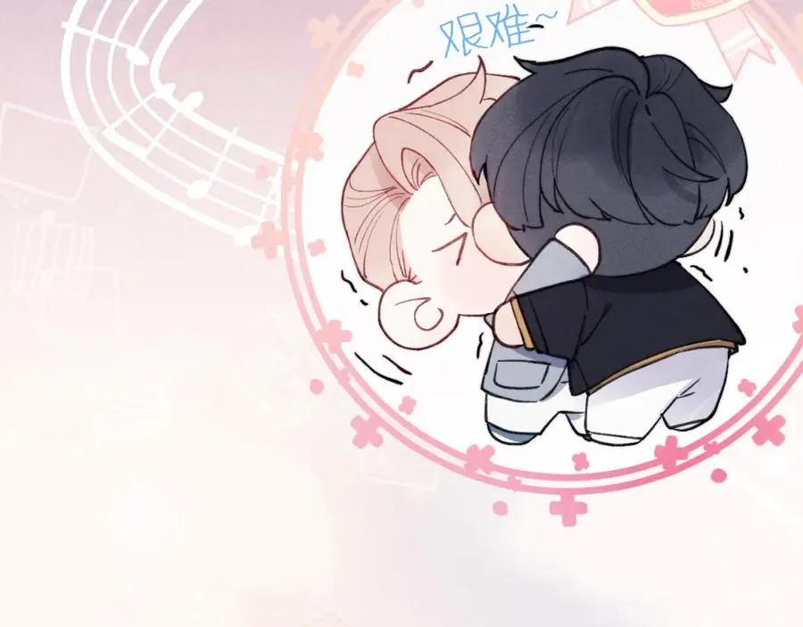 第4话 他好爱我！11