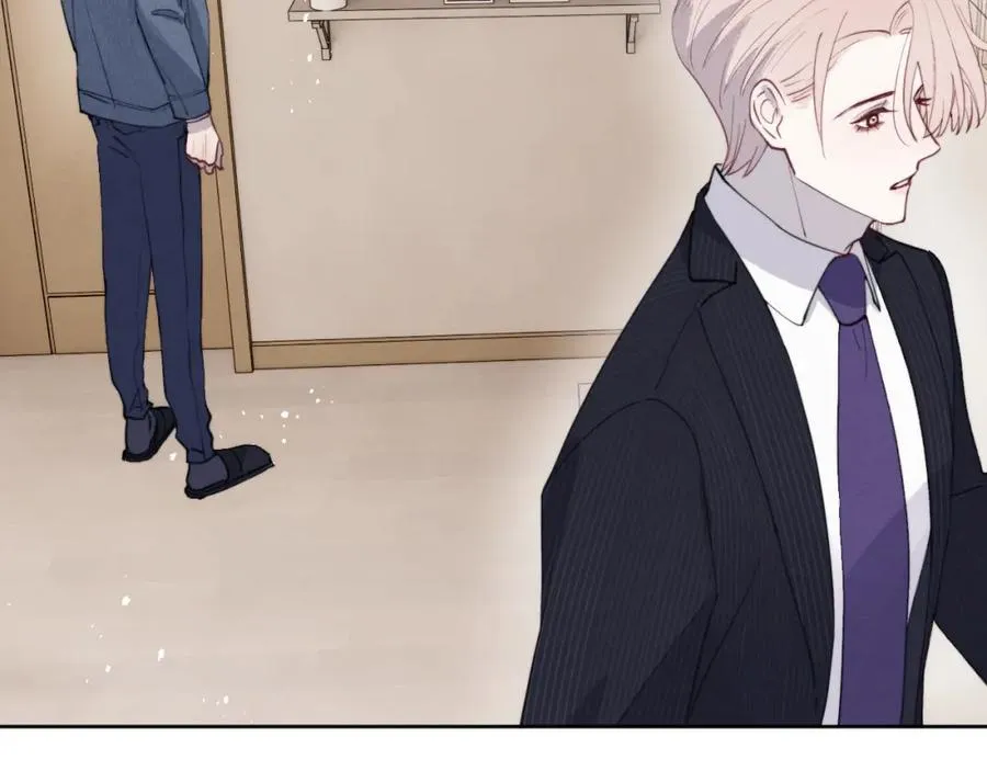 第45话 陈柯尧有“救”啦？！17