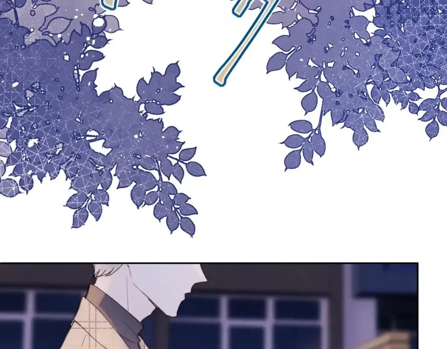 第2话 他是不是对我有意思？！57