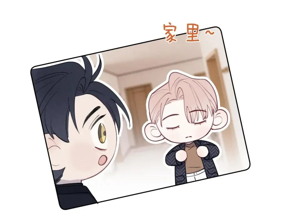 第36话 手牵手参加婚礼78
