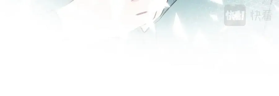 第2话 他是不是对我有意思？！85