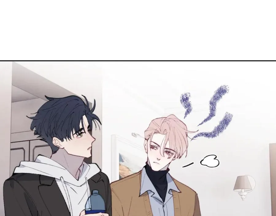 第54话 你是不是喜欢我！58