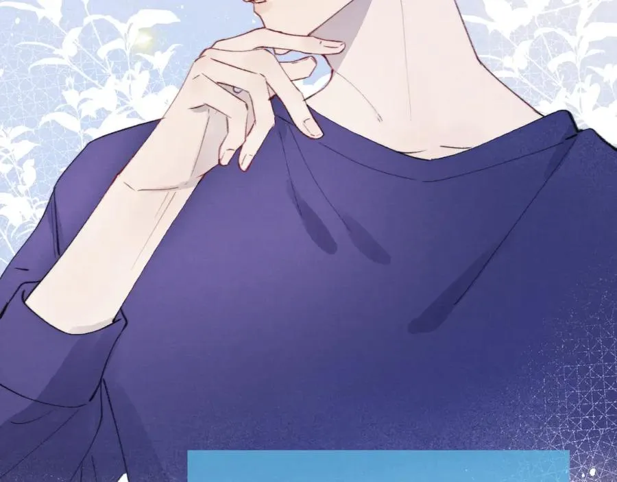 第31话 陈柯尧父母结婚真相42