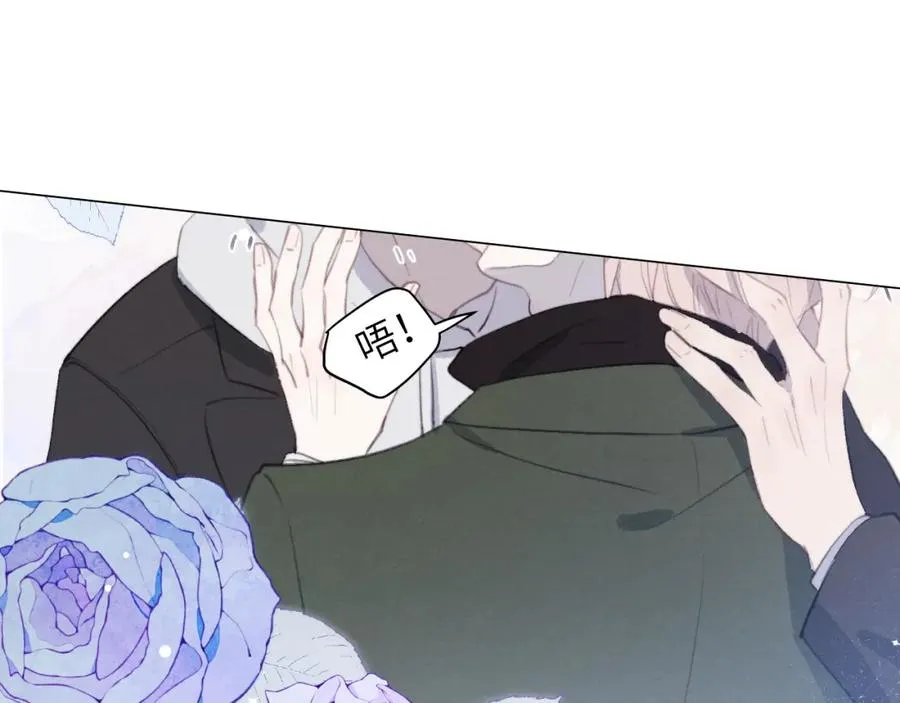 第51话 陈柯尧再次英雄救美41