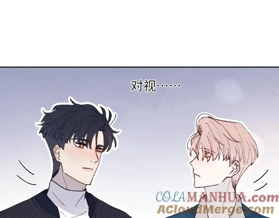 第29话 戎逸，你和周砾只是朋友吧20