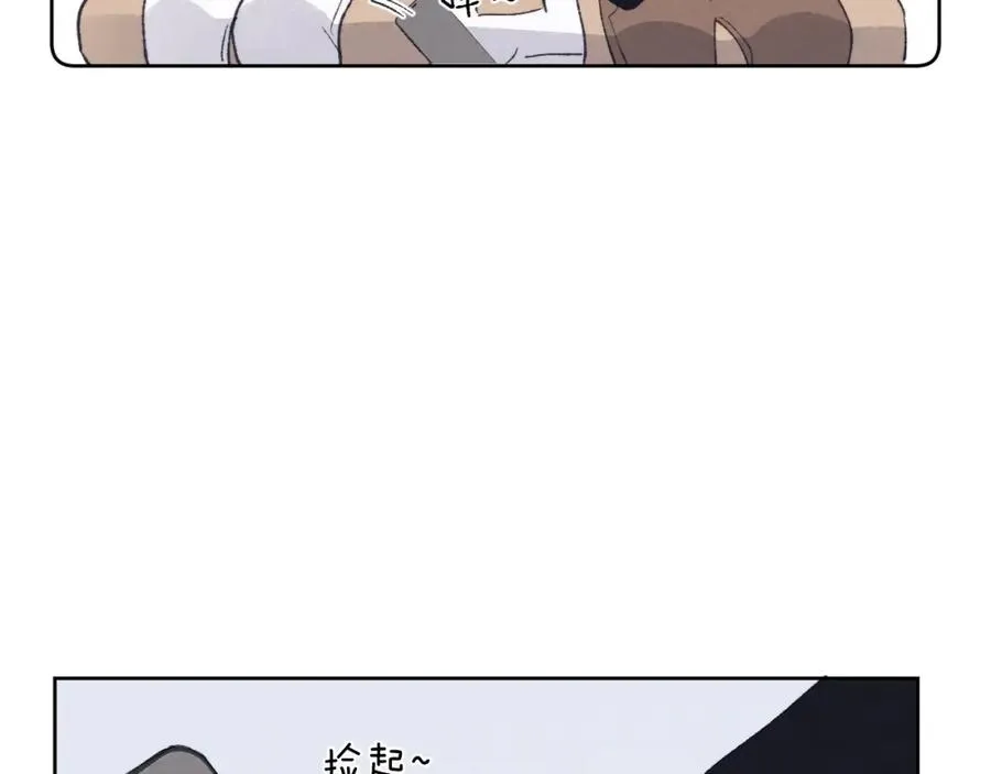 第28话 戎戎、尧尧吵架了！43