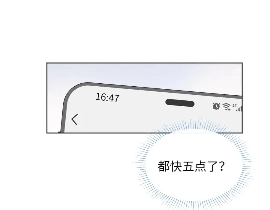 第46话 万人迷、软萌娇蛮、小可爱90
