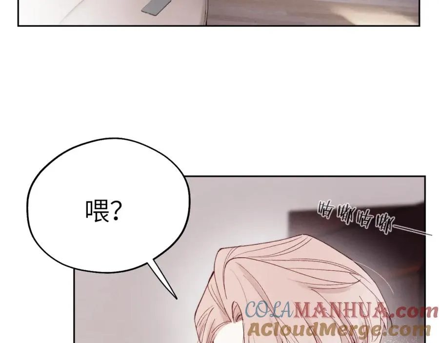 第9话 相亲，但是祸不单行80