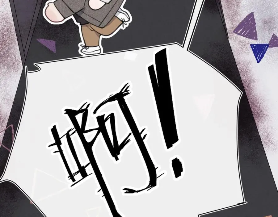 第41话 你不要做我的前任吧6