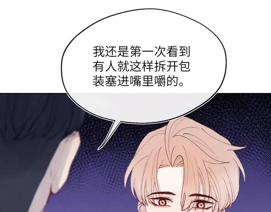第22话 修罗场？不存在的，只有无限社死！85