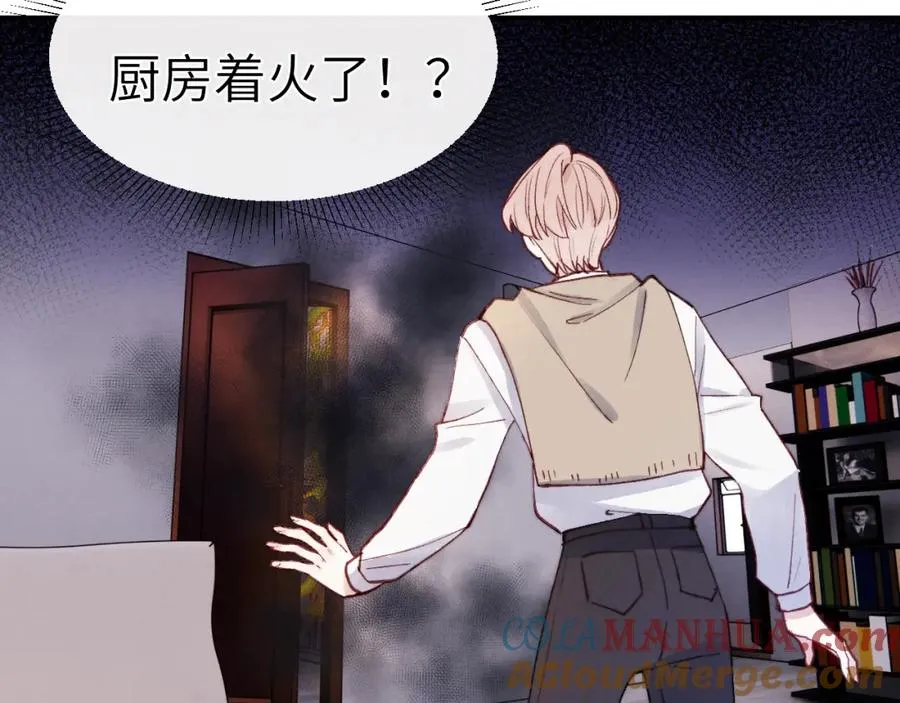 第9话 相亲，但是祸不单行92