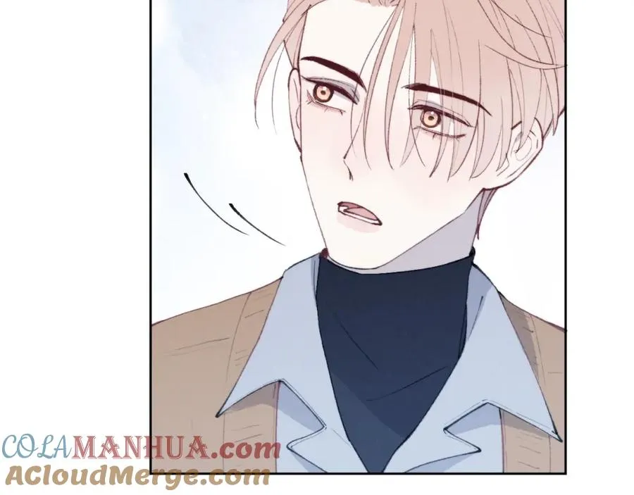 第54话 你是不是喜欢我！104