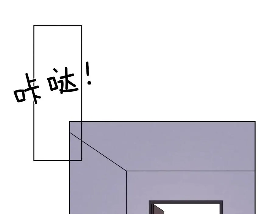 第8话 车撞了、火化了、扬了！62