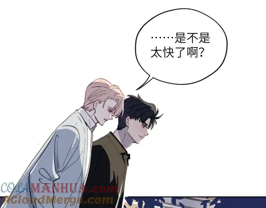 第60话 戎戎！家长！结婚？！66