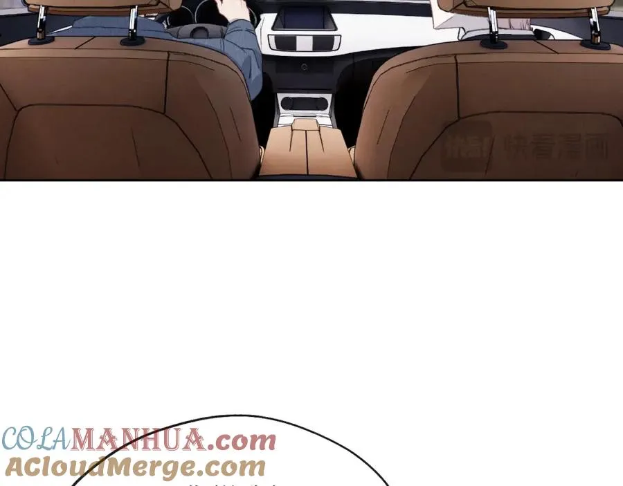 第44话 你什么都不懂84