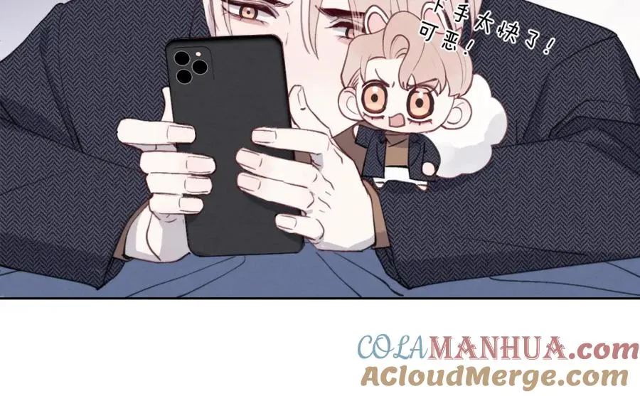 第39话 你们要约会？我也要加入！60