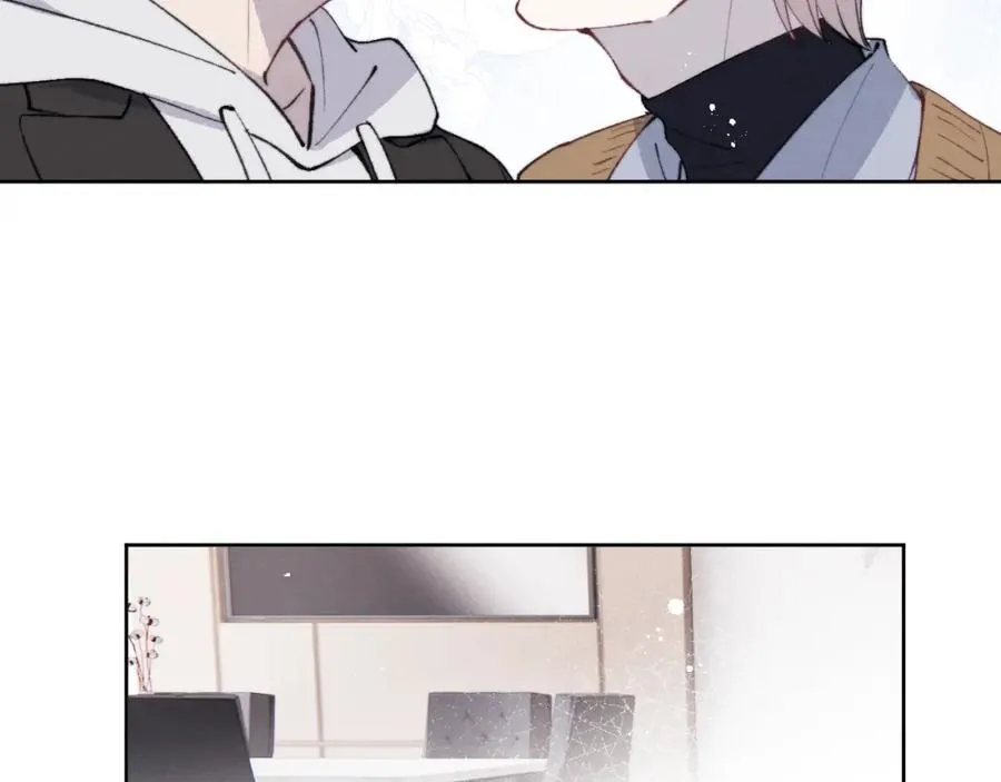 第54话 你是不是喜欢我！19