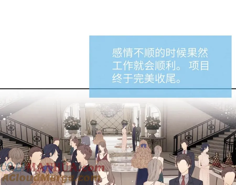 第43话 偶像见面会前夕56