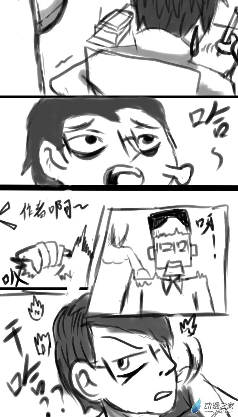 后记0