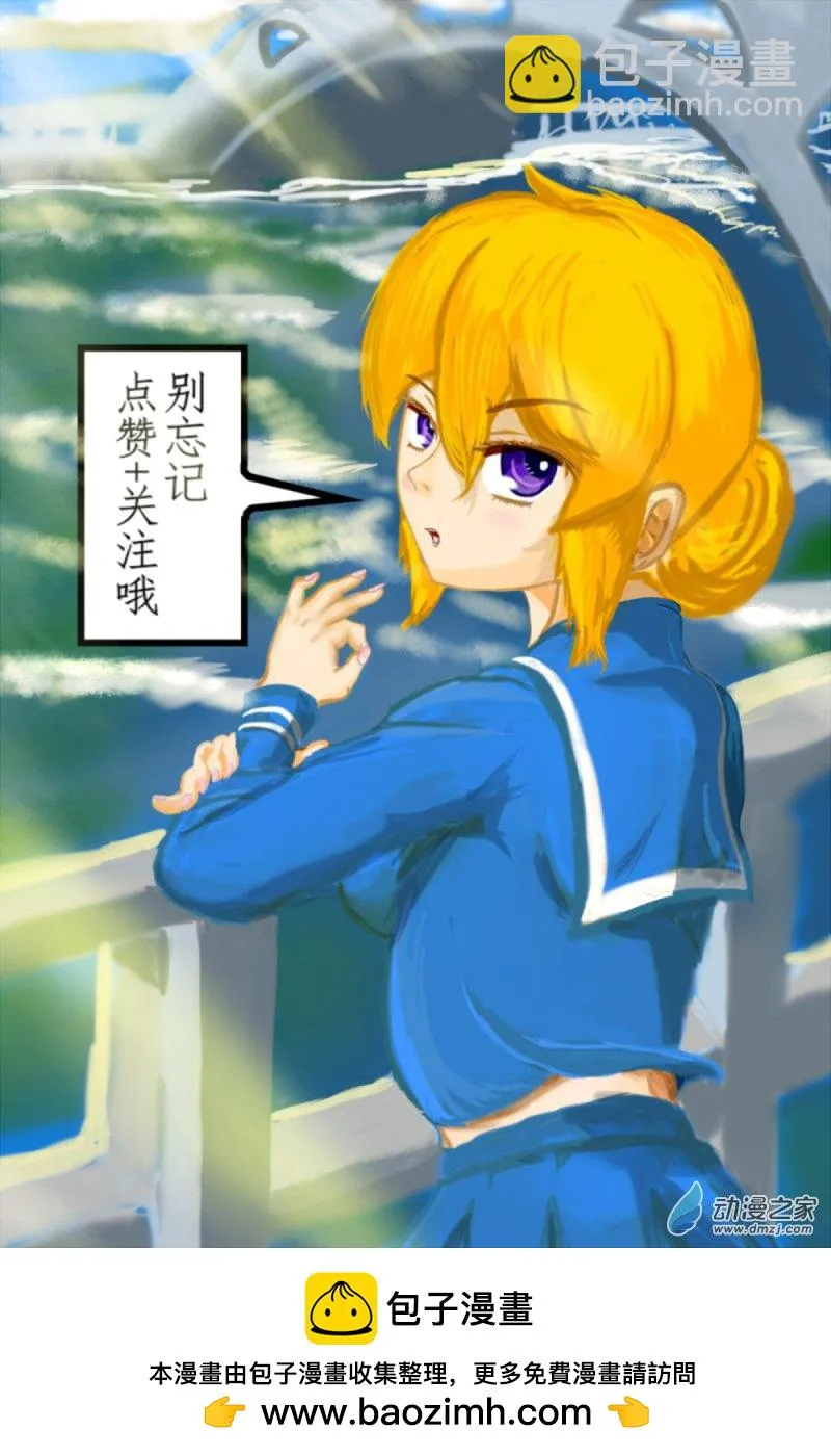 48 离别11