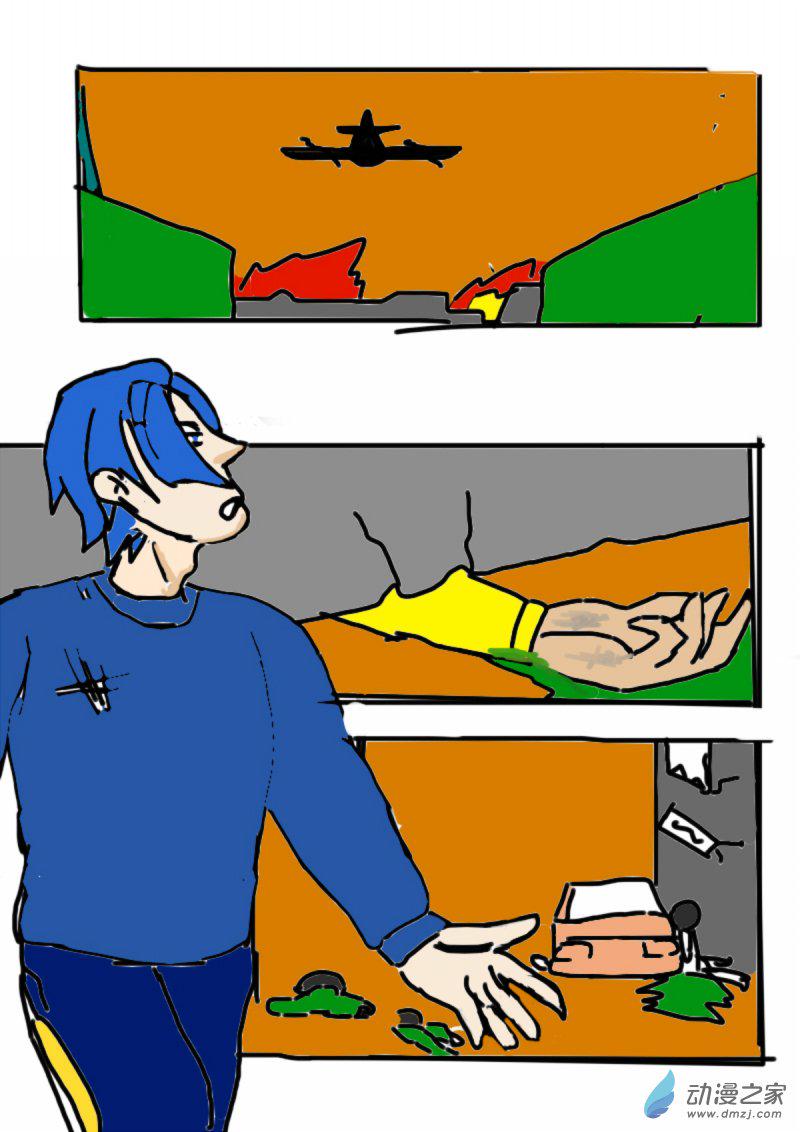 12 开溜3