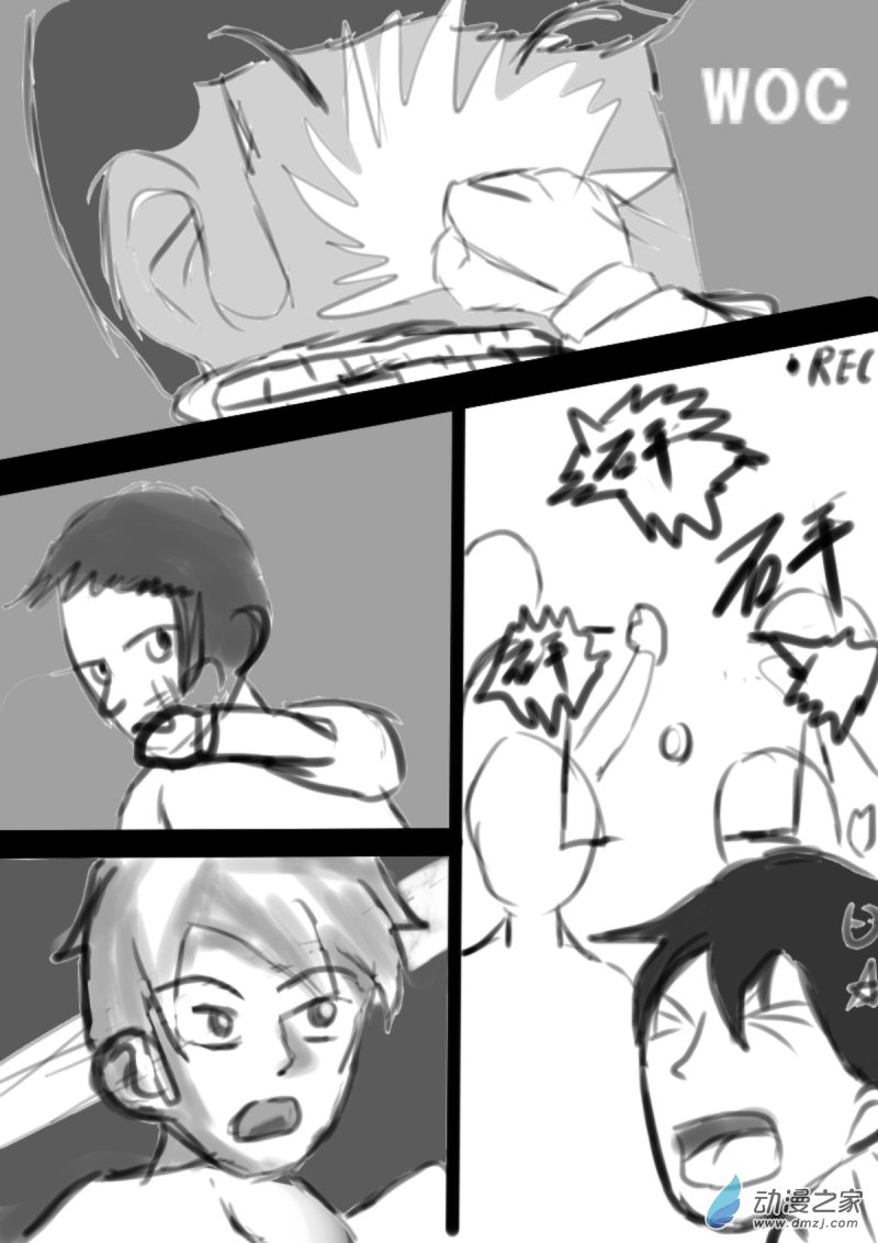 21 正当性4