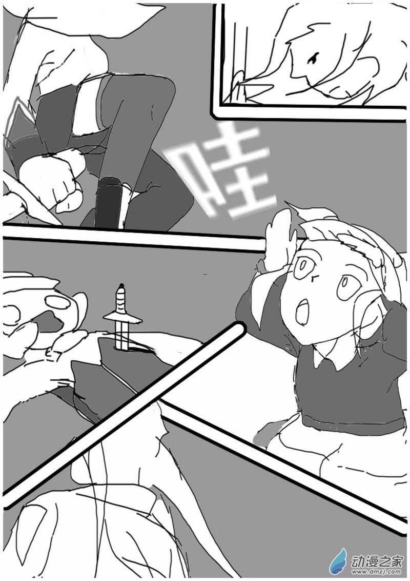 14 旁敲侧击6