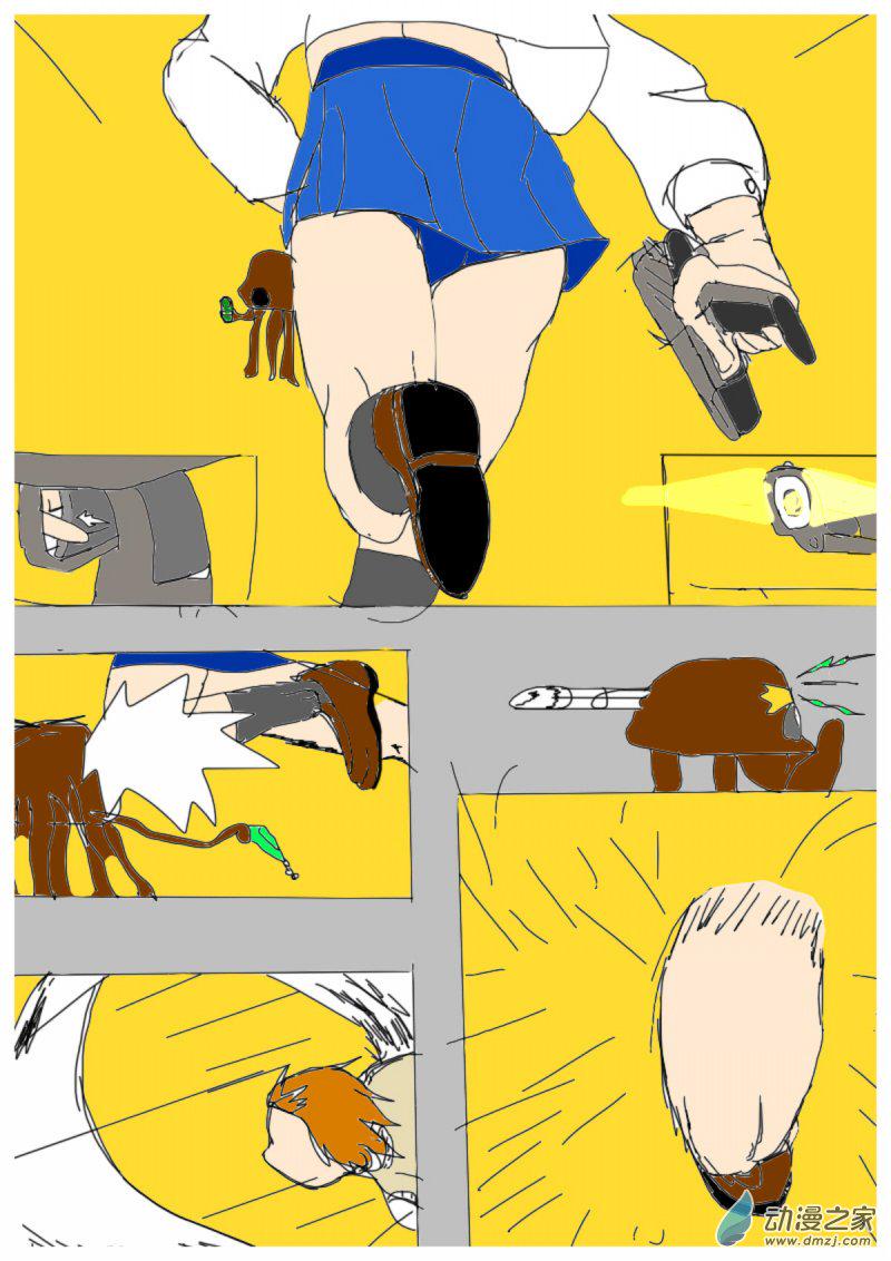 12 开溜7