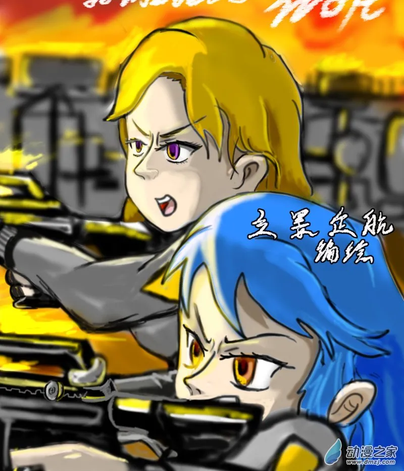 48 离别0