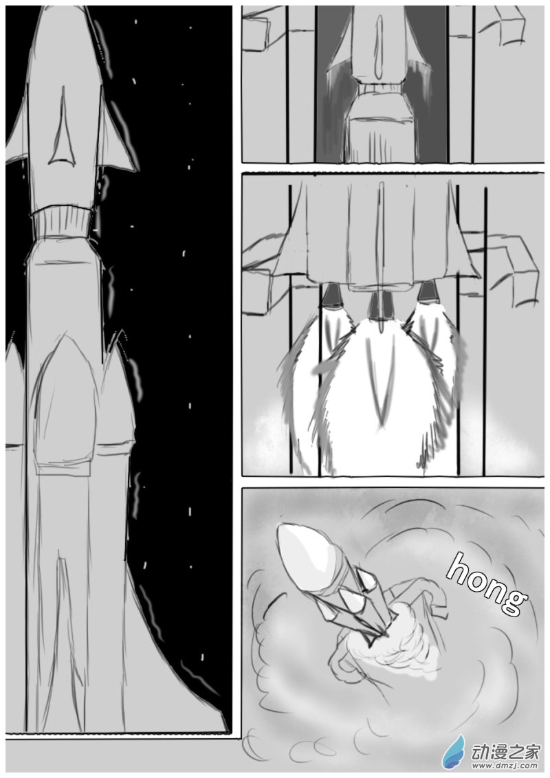 19 反击 III1