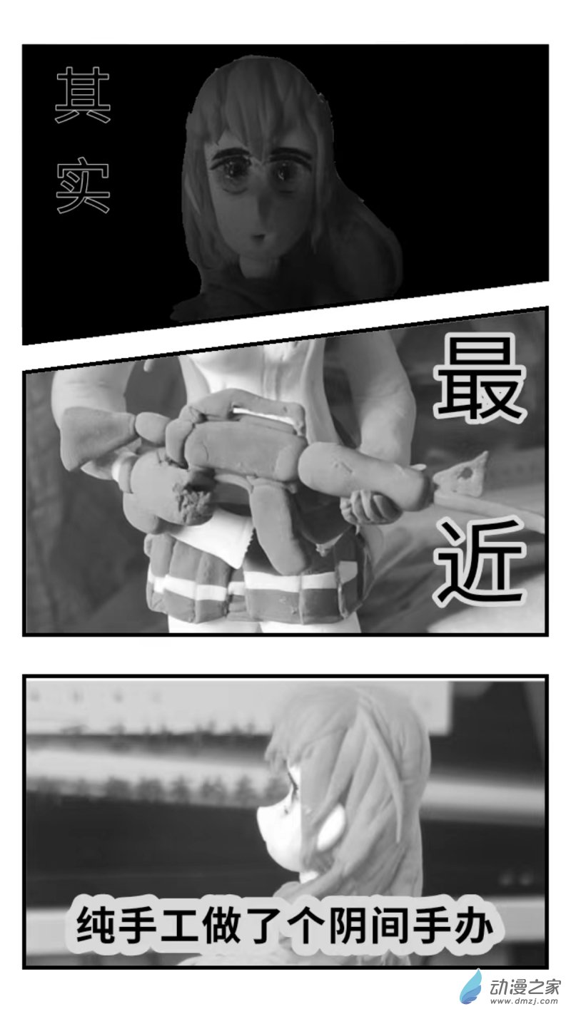 25 走为上策9