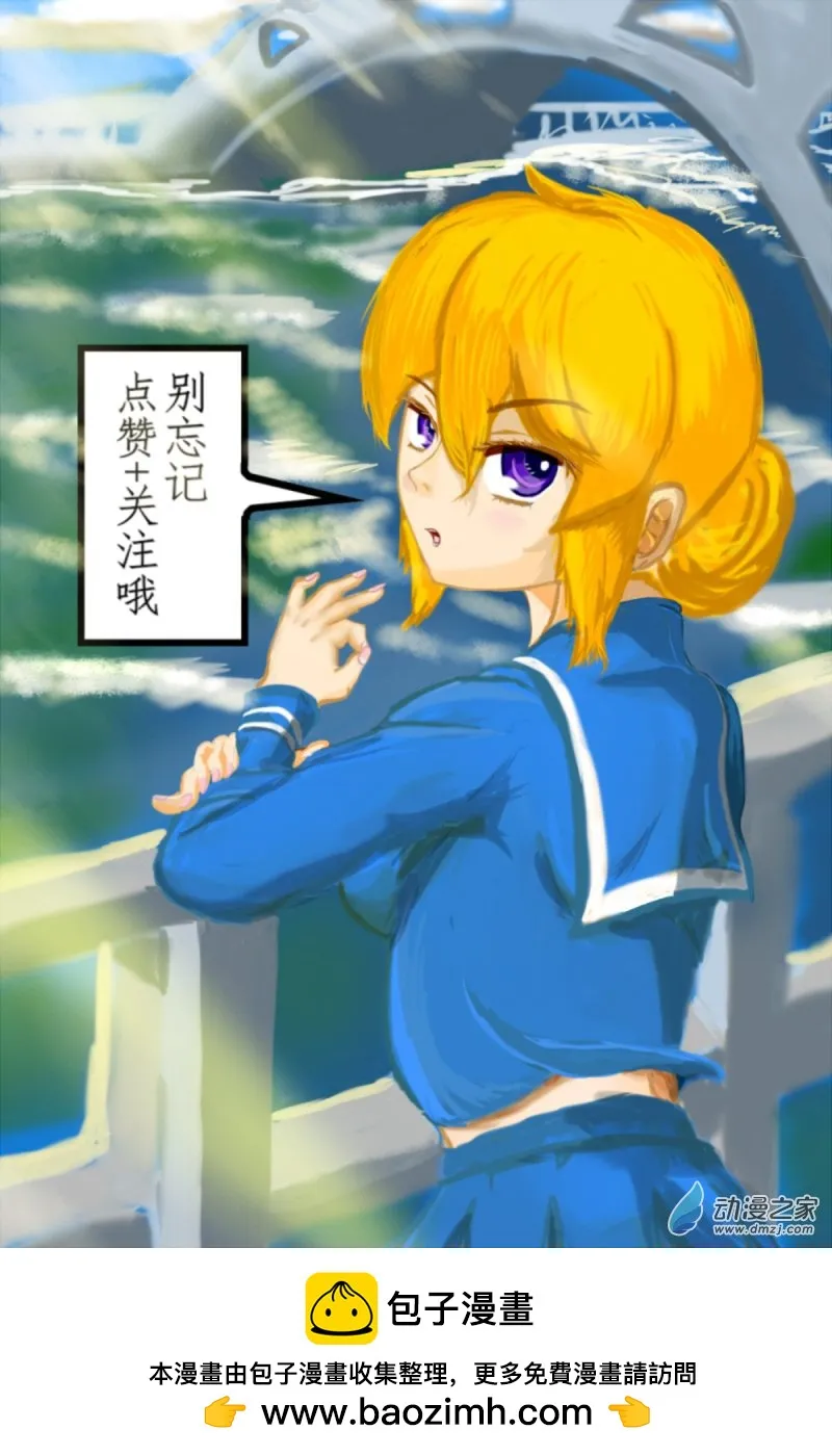 48 诀别13