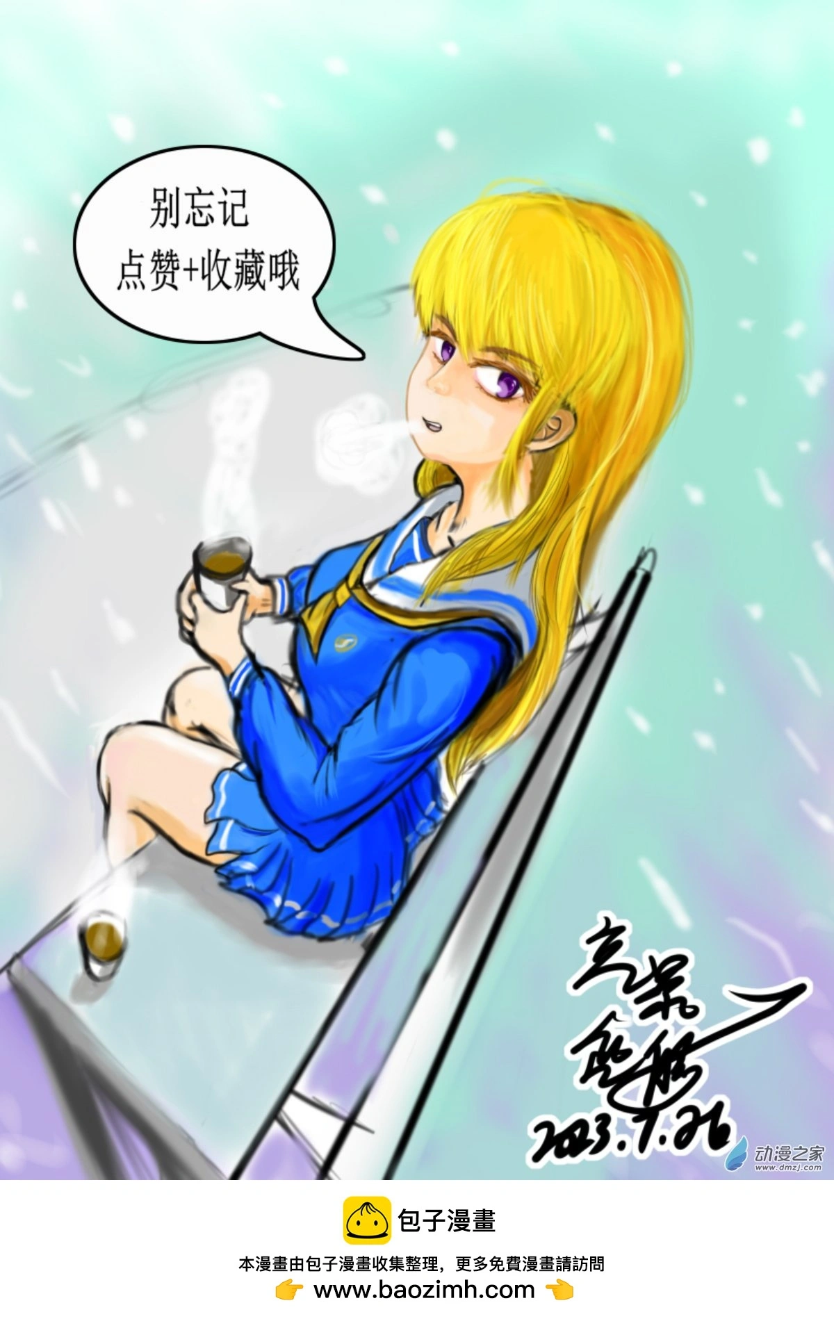 60 恐袭7