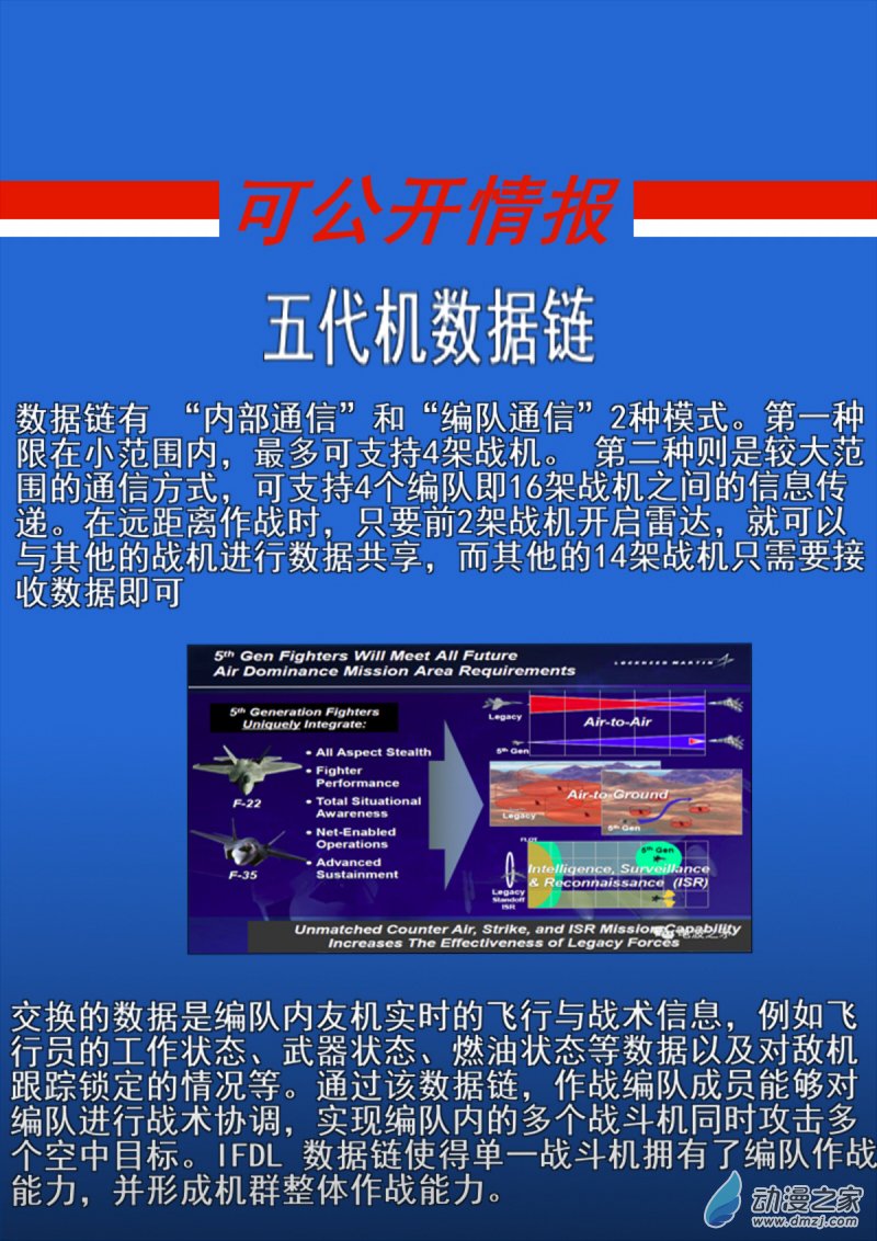 20 倚老卖老9